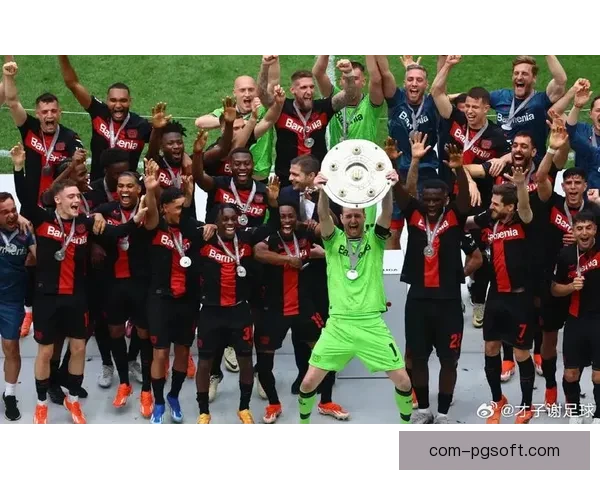 勒沃库森勇夺德国杯冠军 实现历史性国内双冠王伟业