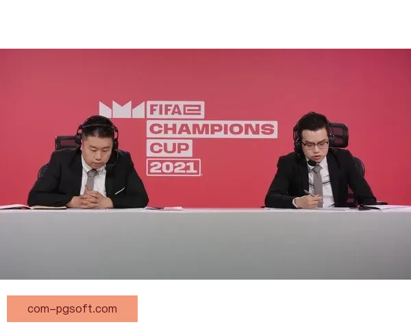 2026世界杯间歇期将举行全球足球电竞冠军杯赛事揭幕战