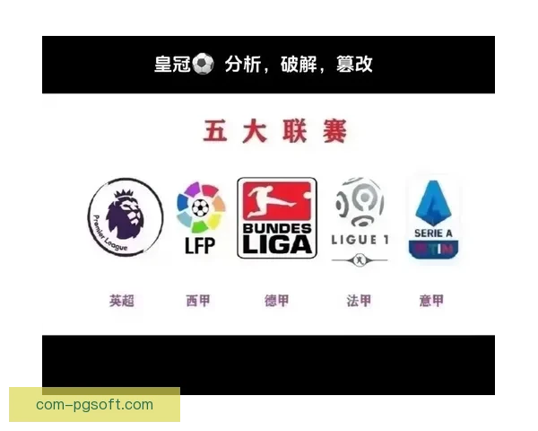 从德布劳内英超赛季走势看中场核心影响力与球队竞争力变化解析面 从德布劳内英超赛季走势看中场核心影响力与球队竞争力变化解析面