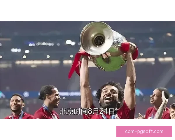 以萨拉赫对阵韩国球队亚冠赛场表现全面解析与战术价值探讨