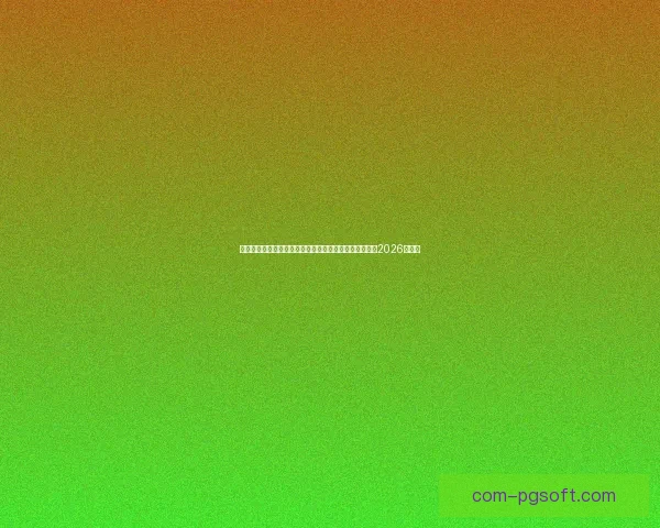 墨西哥城宣布为阿兹特克体育场增设多语种导航系统迎接2026世界杯